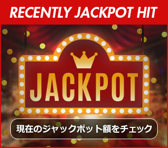 ヴィーナス ポイント 換金 ヴィーナス ポイント 換金